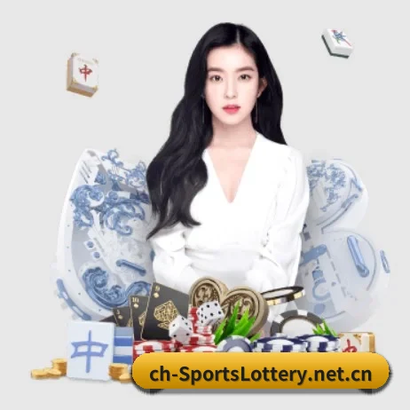 中国体育彩票 APP 界面